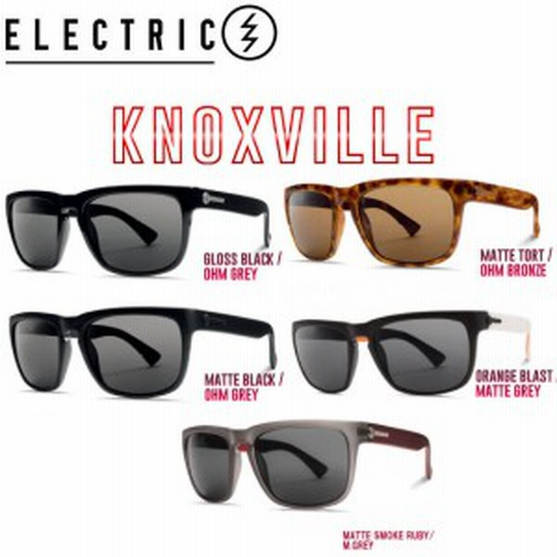 Electric エレクトリック 17春夏 Knoxville メンズ サングラス スケートボード 5カラー 通販 Lineポイント最大1 0 Get Lineショッピング