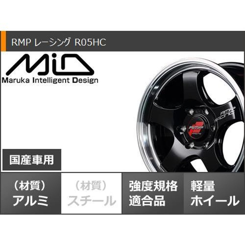 ゴッホ 星月夜 ハイエース 200系用 サマータイヤ オーレンカウンター ロックテレーン R/T 215/65R16C 109/107Q  ホワイトレター アドバンレーシング RG-D2 6.5-16 通販