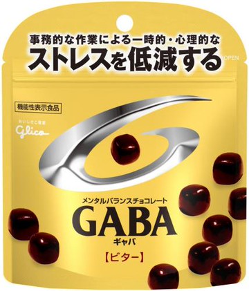 格力高心理平衡巧克力GABA苦51克X10件