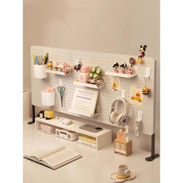 洞洞板桌面家用書桌辦公可立式收納隔板桌上整理置物架配件免打孔