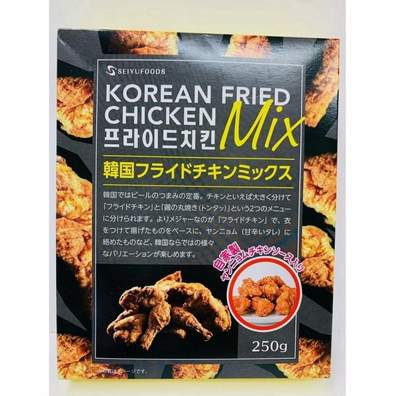 ビッグソン フライドチキンパウダー 5kg チキン揚げ粉 チキン粉 韓国料理 韓国風フライトチキン 韓国食品 韓国食材  新作からSALEアイテム等お得な商品 満載 5kg