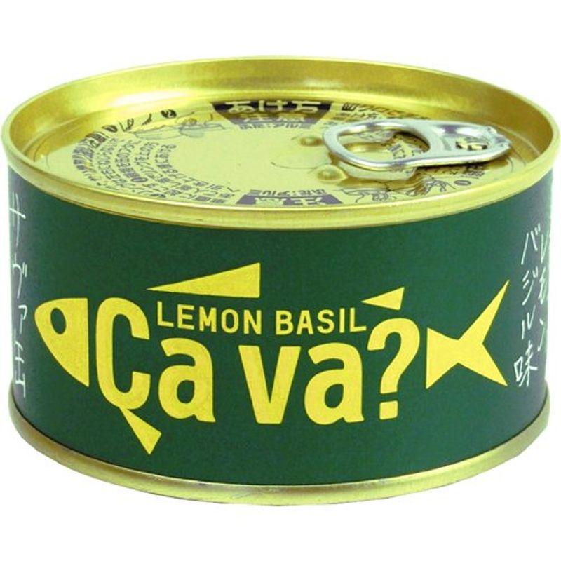 ３缶国産サバ レモンバジル味 170g×3缶