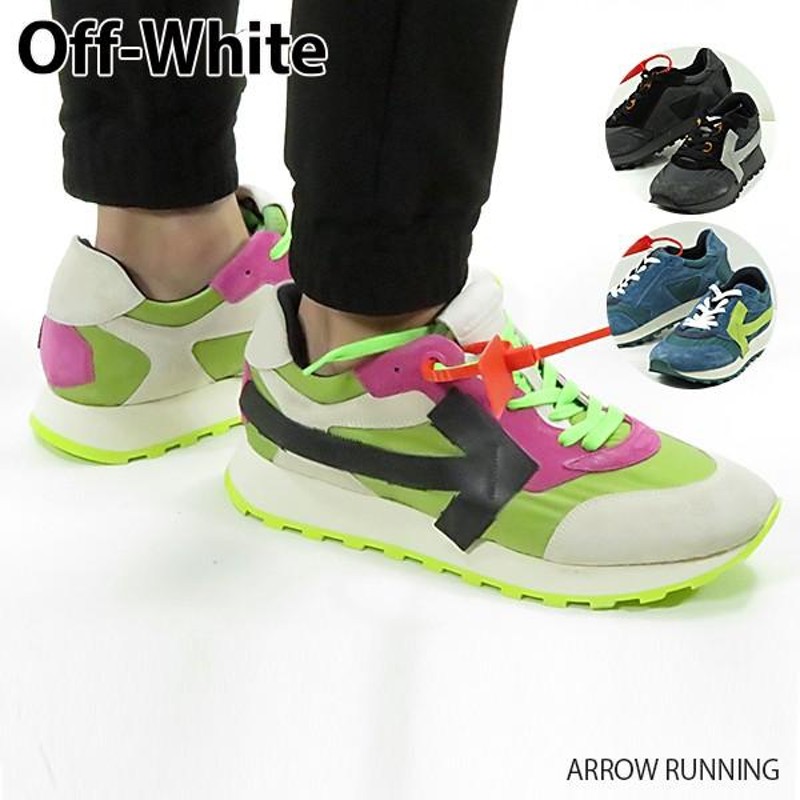 Off-White オフホワイト ARROW RUNNING メンズ スニーカー ...