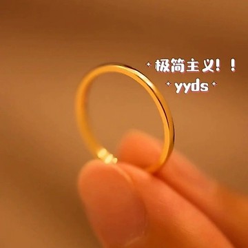 限時特賣🔥 【3244次迴購】不掉色可水洗鈦鋼細款輕奢素圈戒指女冷淡風簡約小衆尾戒指環新款 戒指