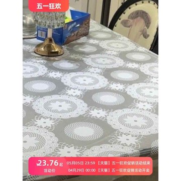 加厚型一次性長方形桌布餐桌紅色防水印花塑臺布防油污條紋優質