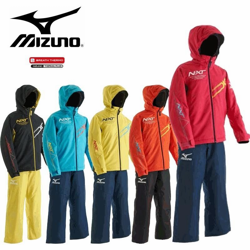MIZUNO N-XTスキーウェア ジュニア 上下セット MIZUNO N-XTスキーウェア ジュニア 上下セット