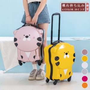 新品未使用 bt21 スーツケース キャリーケースUNV CHIMMY 20-