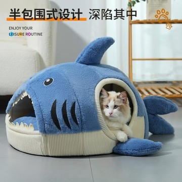 可愛鯊魚貓窩狗窩毛絨玩具寵物四季通用加厚冬季保暖網紅窩