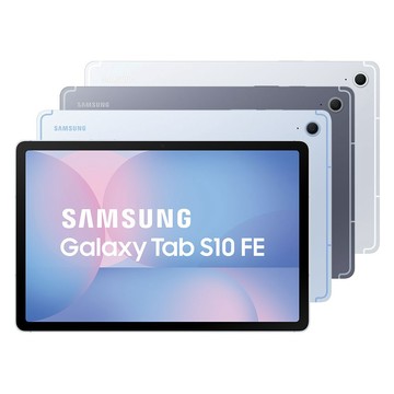 【蝦皮直營】Samsung Galaxy Tab S10 FE X520 WiFi 8G/128G 10吋平板 廠商直送