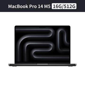 Apple MacBook Pro 14 M5 10核心 CPU 10核心 GPU 16G/512GB SSD
