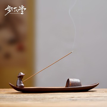 創意陶瓷線香爐 家用室內禪意臥香爐 沉香檀香熏香爐香插【不二雜貨】