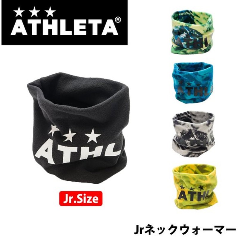 AL完売しました。 アスレタ ネックウォーマー 大人用 atak.com.br