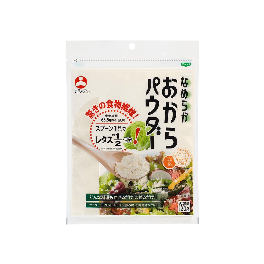 旭松食品 なめらかおからパウダー 120g