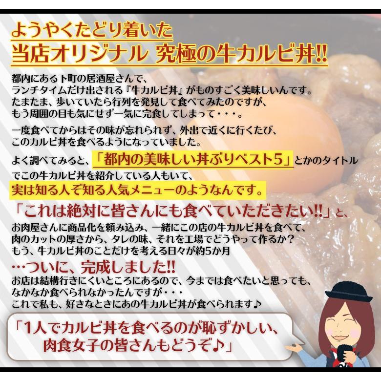 牛 肉 カルビ 1kg 大容量 送料無料 牛カルビ丼の具 1食100g×10食セット