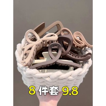 抓夾女2025新款高級感夏天大號鯊魚夾發夾后腦勺頭發夾子頭飾發卡