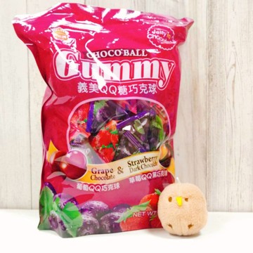 COSTCO 義美 QQ糖巧克球 草莓QQ 葡萄QQ 草莓 葡萄 軟糖 巧克力球 可可球 葡萄軟糖 草莓軟糖 CHOCO