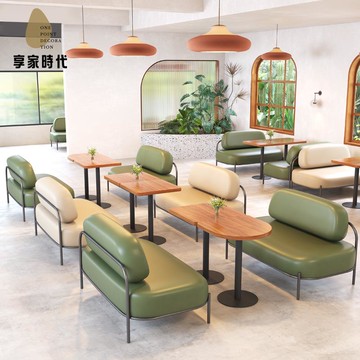 網紅奶茶店咖啡廳桌椅組合酒吧鐵藝卡座沙發休閑工業風 餐廳商用椅xj8091