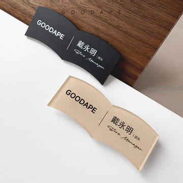 【繁體字/英文】客製化 胸章 名牌 胸牌 姓名牌 員工胸章 編號牌 姓名牌 高端定製logo 別針工號牌 學生胸牌訂製
