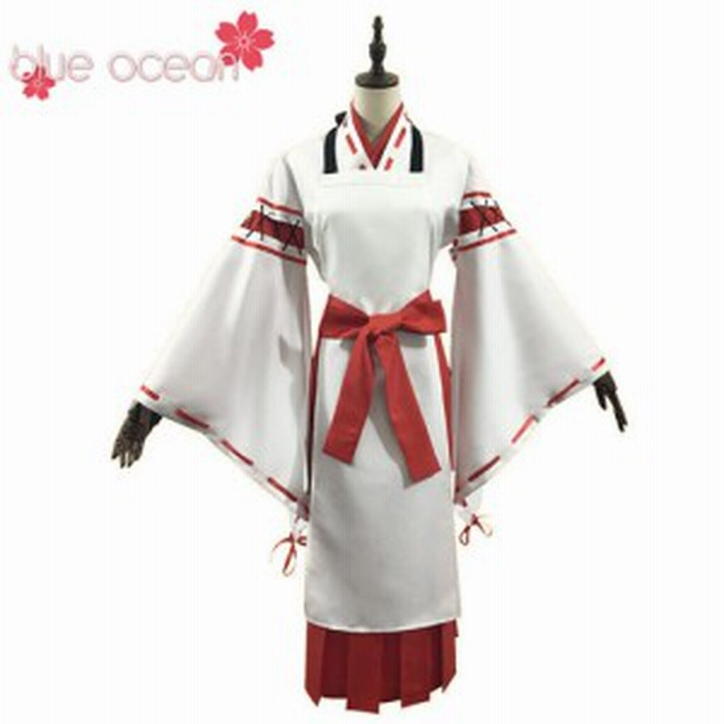 Amazon.co.jp: [Schicksal.] コスプレ衣装 巫女服 和服 着物