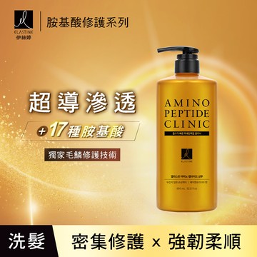 Elastine伊絲婷胺基酸超導洗髮精小蒼蘭950ml