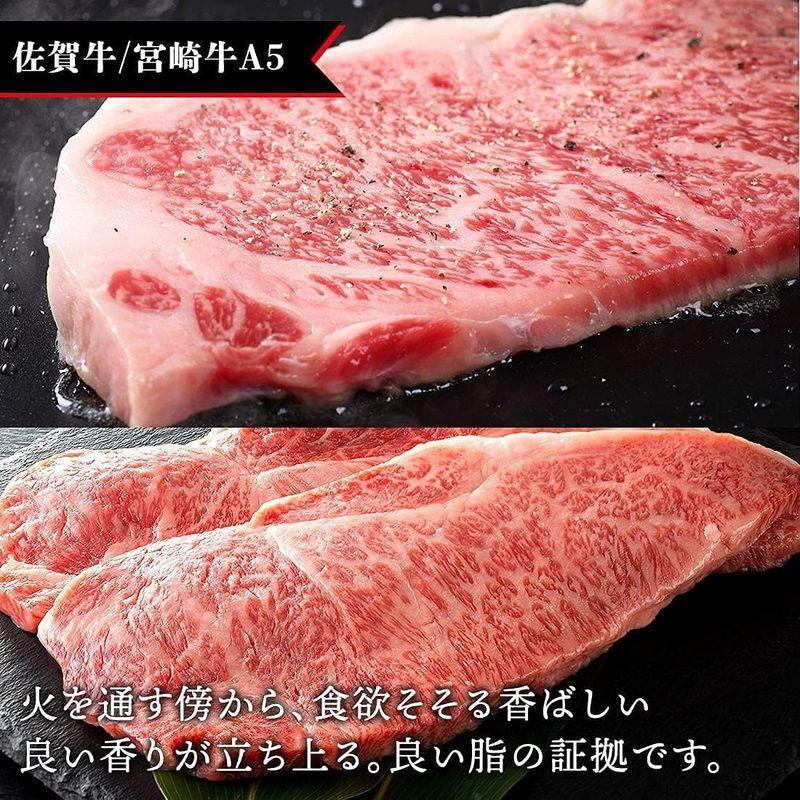 お中元ギフト 黒毛和牛 サーロインステーキ A5 250g×4枚 ブロック 佐賀牛 宮崎牛 肉 ギフト 御中元 詰め合わせ プレゼント