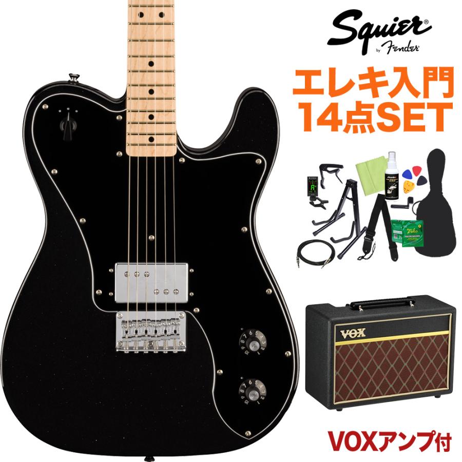 スクワイヤー Paranormal Esquire Deluxe Metallic Black エレキギター初心者14点Set VOXアンプ付 エスクワイヤー