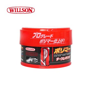 【WILLSON】TFP 3倍聚合長效鍍膜蠟 深色車系用 W01295 (硬蠟) 320g