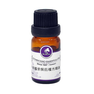 祈福求保庇複方精油10ml 農曆七月必備 精油開運