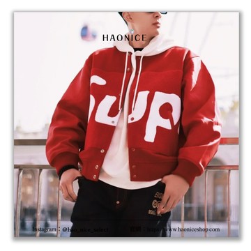 【HAO NICE】100%正品 SUPREME 美國潮牌復古拼接風排釦棒球外套 外套