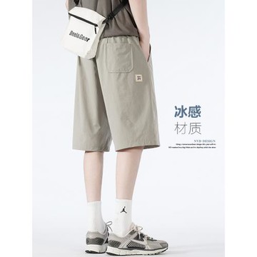 冰絲短褲男款夏季運動休閑五分褲子灰色潮牌外穿中褲大碼薄款直筒