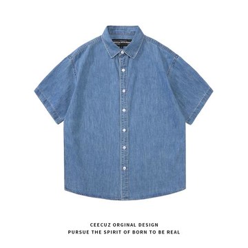 Ceecuz涼感竹節萊賽爾 輕薄牛仔襯衫男夏季新款垂感薄款短袖襯衫