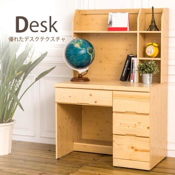 【時尚屋】[NE8]夢野松木3.2尺書桌NE8-60-6免運費/免組裝/書桌