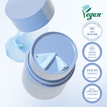 Dr. Althea Pore Refresh Grinding Cleansing Balm 50ml