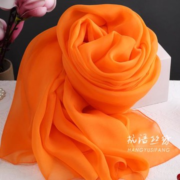 純色橘黃色杭州桑蠶絲圍巾女長款真絲絲巾春秋冬夏季百搭絲綢披肩