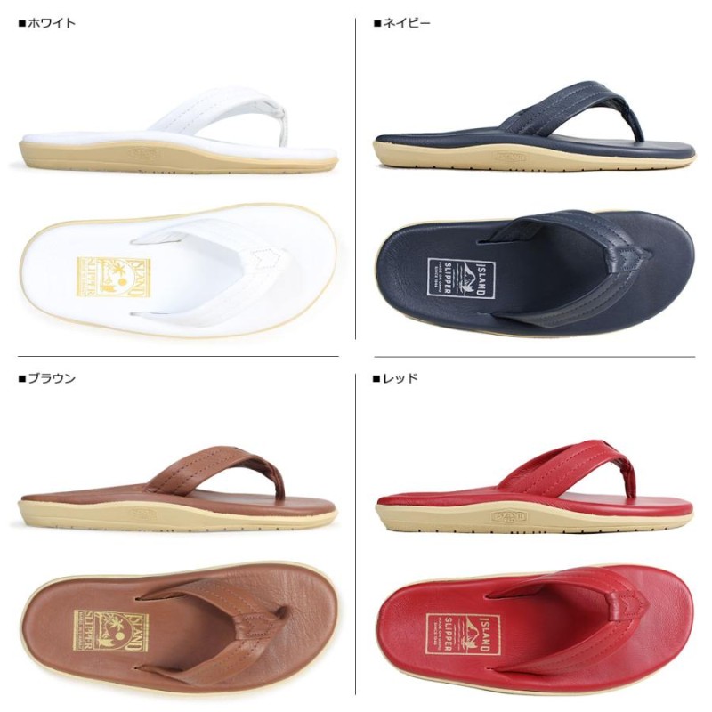 アイランドスリッパ ISLAND SLIPPER クラシック トングサンダル メンズ レディース レザー THONG CLASSIC PT202 |  LINEブランドカタログ