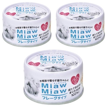 MIAWMIAW 妙喵 片狀貓罐頭  鮪魚 + 干貝  70g  3罐