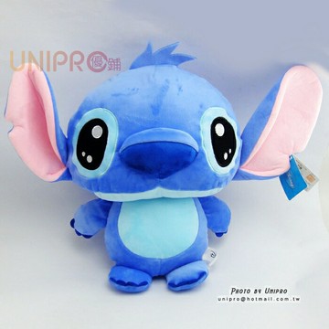 【UNIPRO】迪士尼正版 史迪奇 Stitch Q版 37cm 絨毛玩偶 娃娃 抱枕 扁枕 禮物 星際寶貝
