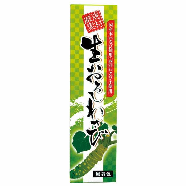 東京フード  国産生おろしわさび 40g