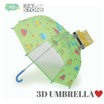結束清倉★啦啦看世界★ 日本 Key Stone 立體兒童安全雨傘/ 巴士 雨衣 噗噗 雨鞋 上學 旅遊 小學 幼稚園 keystone