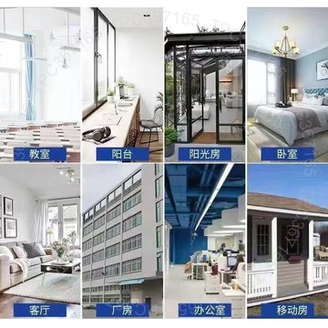 陽光房陽臺玻璃窗戶遮光防曬隔熱膜傢用遮陽頂簾鋁箔降溫隔熱神器DT01