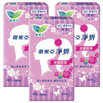 Laurier 蕾妮亞 台灣公司貨 淨妍護墊 浪漫玫瑰微香  14cm  40片  3包