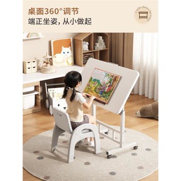 兒童學習桌小學生折疊書桌學生家用電腦桌升降寫字桌臥室簡易桌子