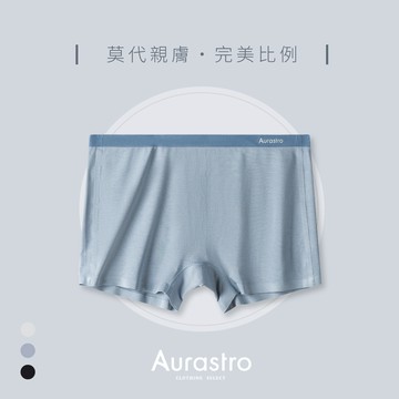 【Aurastro】女生內褲 內褲 中性內褲 平口褲 帥t內褲 大尺碼內褲 運動內褲 莫代爾 束胸 AY022
