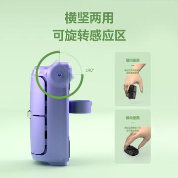 Geyes懶人迷你手指滑鼠手機電腦滑鼠機械小滑鼠橫式滑鼠