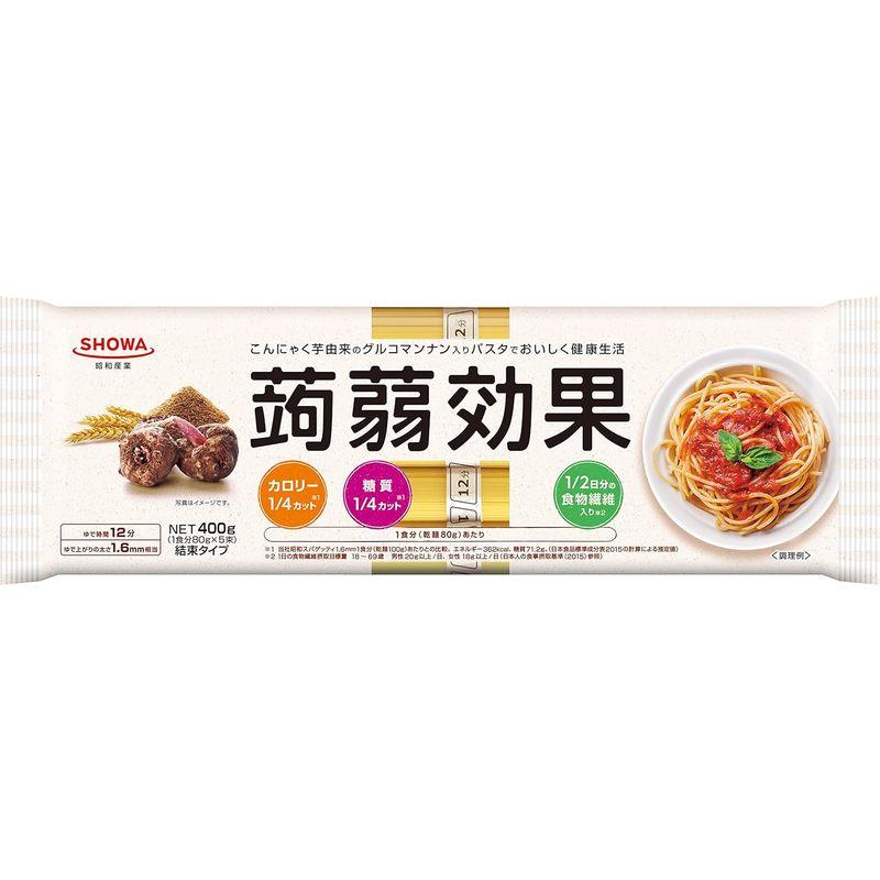 昭和 蒟蒻効果 グルコマンナン入りパスタ 400g