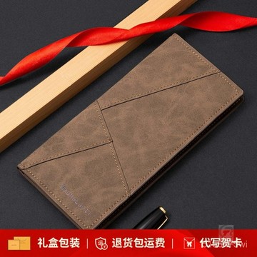 熱銷 免運🔥馬莎蘭緹2025新款正品男士錢包男長款拉鏈大容量卡包一體男式皮夾錢包男 皮夾 錢包