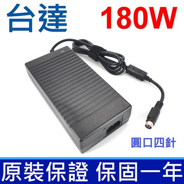 台達 180W 19V 9.5A 變壓器 PA-1181-02 MSI AE2260 AE2280 Acer Aspire 1710 系列