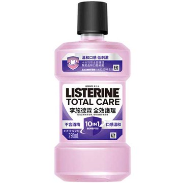 李施德霖 全效護理除菌漱口水 無酒精配方 250ml