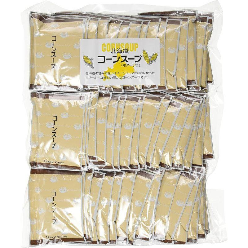北海大和 北海道コーンスープ50袋
