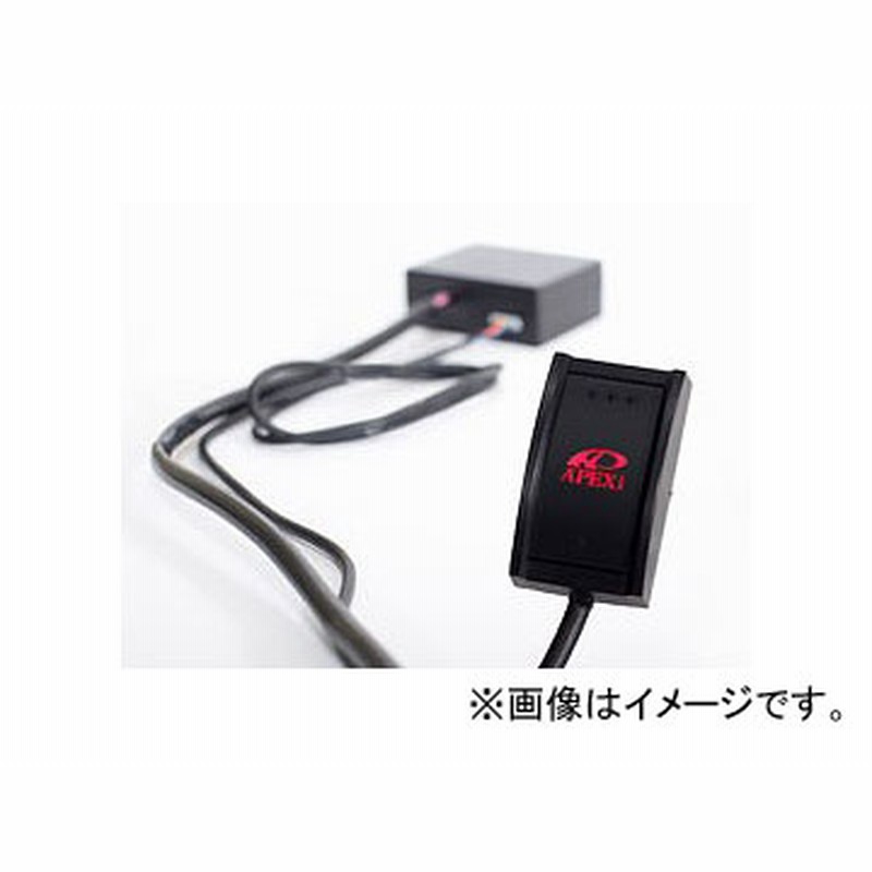 ☆DTE SYSTEMS Booster-Pro（ブースタープロ）BP7535 エンジン、過給器